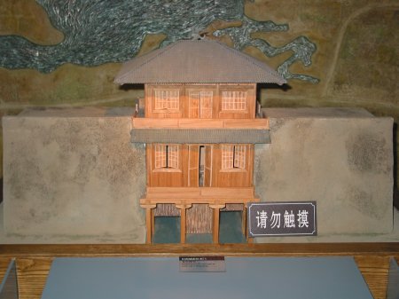 img105.jpeg.medium.jpeg