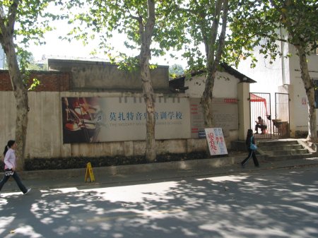 img150.jpeg.medium.jpeg
